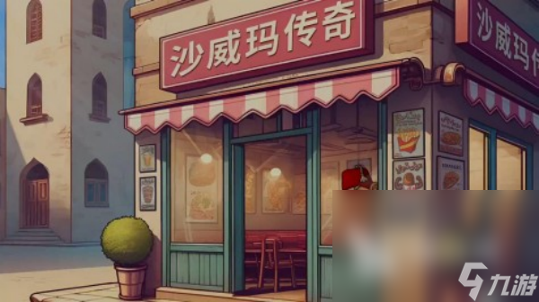 poki小游戏免费的有哪些 2025必玩的趣味poki小游戏推荐