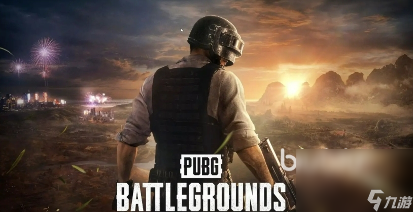 pubg加速器选哪个服 pubg加速器用哪个