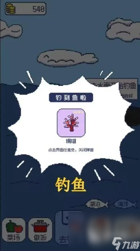 全部免费的小游戏分享 2025耐玩的小游戏大全
