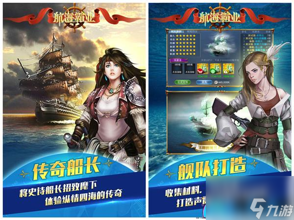 我的城堡至尊礼包在哪2025