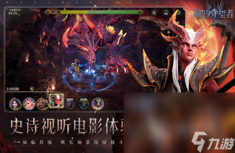 好玩的联机的手游排行榜2025 必玩的联机的手游有哪些