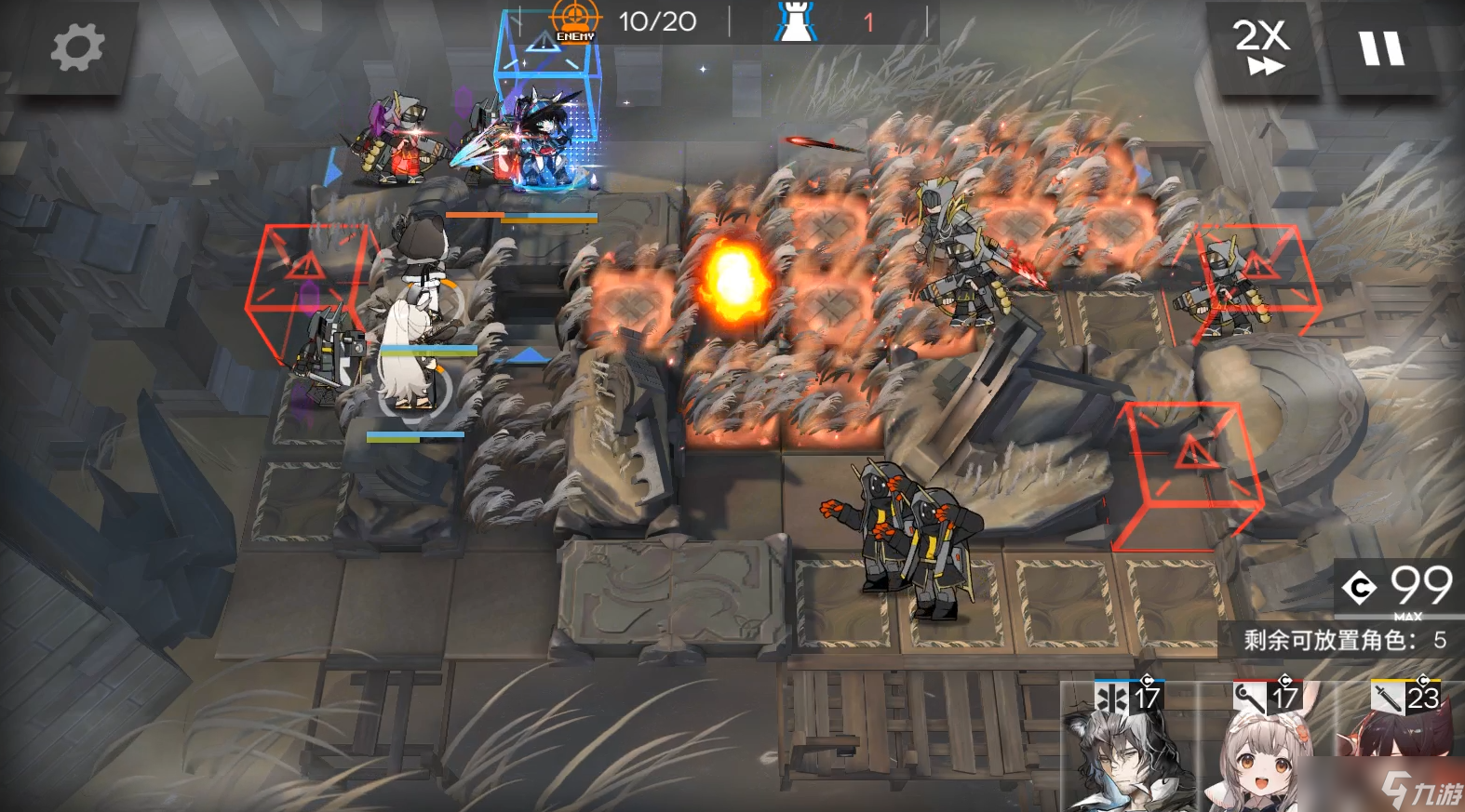 明日方舟【故事集我们明日见】SE-1到SE-8突袭摆完挂机包含S关1和2