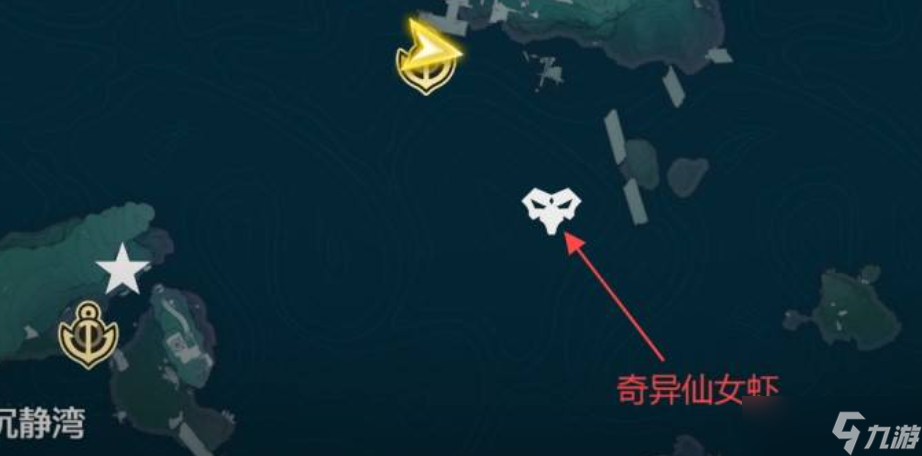 鸣潮2.1老人鱼海鱼王捕捞位置一览-2.1版本老人鱼海隐藏鱼王怎么解锁