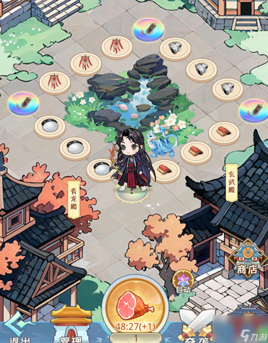 魔境迷宫大冒险宗门玩法攻略