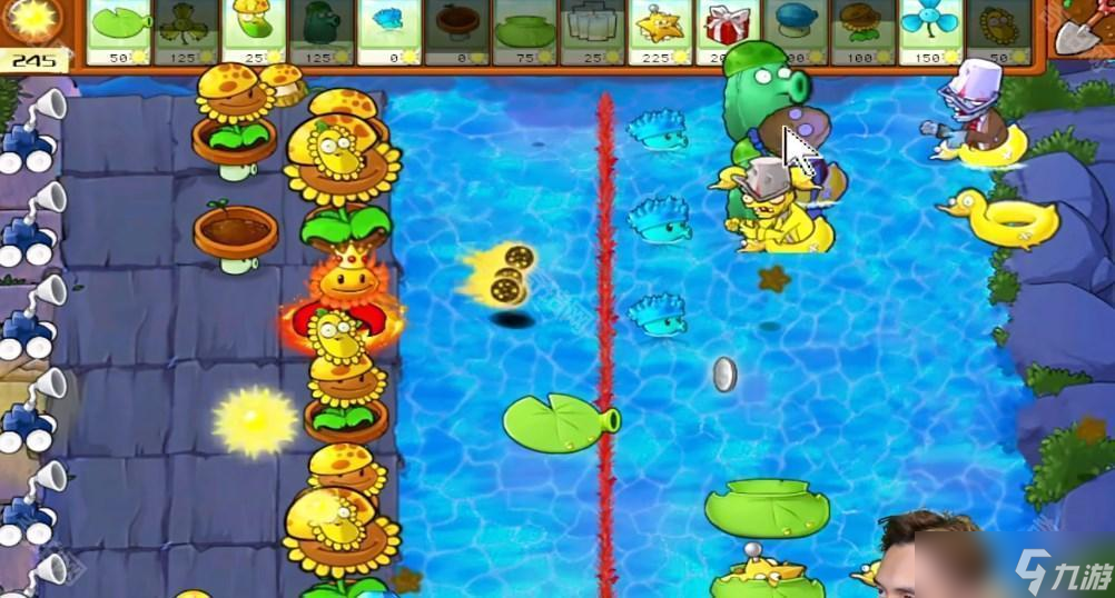 《植物大戰(zhàn)僵尸雜交版》冒險模式第66關通關攻略