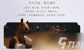 燕云十六聲官財(cái)坊葉子戲怎么玩