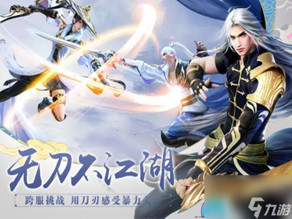 我的城堡至尊礼包在哪2025