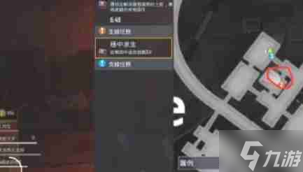 pubg地鐵逃生怎么找金條-pubg地鐵逃生找金條的方法