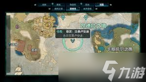 宣誓流程怎么玩