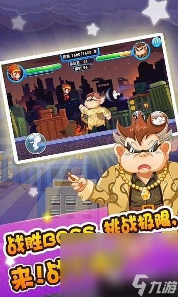 不錯(cuò)的鎧甲勇士游戲有沒(méi)有 2025熱門的鎧甲勇士游戲合集