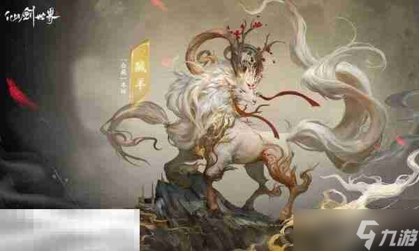 仙劍世界龍葵有什么技能 雙形態(tài)角色的獨特戰(zhàn)斗能力