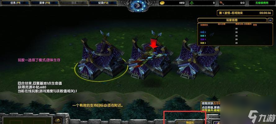 魔兽秘籍指令和技能无cd的正确使用方法是什么？