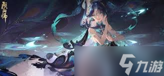 阴阳师茨木呱皮肤如何获取