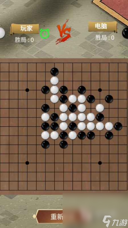 两个小朋友可以玩什么游戏2025 适合小朋友玩的游戏分享