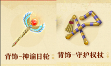 蛋仔派对s22更新了什么