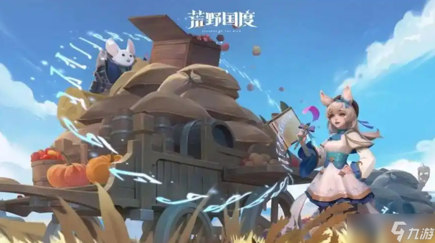 荒野国度手游攻略，新手开荒必看攻略，从0开始轻松玩转！