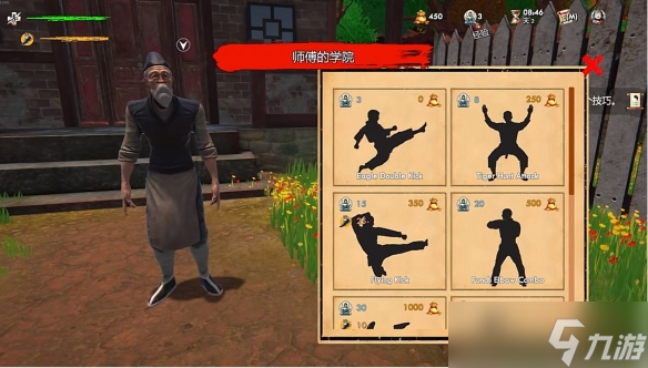 开宗立派成为一代宗师！Steam《武馆模拟器》2.19上线