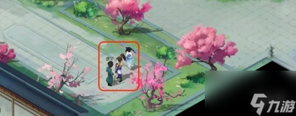 新仙剑奇侠传之挥剑问情第2章支线任务攻略大全