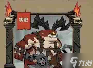 <a id='link_pop' class='keyword-tag' href='https://www.9game.cn/yingxiongmeiyoushan/'>英雄没有闪</a>侍从选择思路-英雄没有闪侍从怎么选择