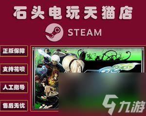 拳皇13出招表怎么查？招式不熟悉怎么办？