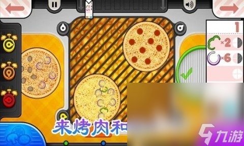 十年前的一款餐厅经营游戏在哪里 2025耐玩的餐厅经营游戏下载