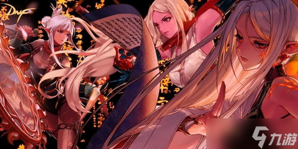 《dnf》玩起来最爽的角色介绍
