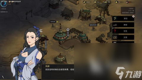 好玩的游戏推荐男生手游分享 2025流行的男生手游有没有