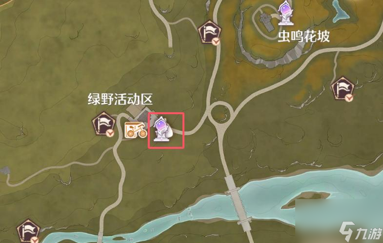 无限暖暖在艾莉森的旅行小铺中兑换5次任务攻略