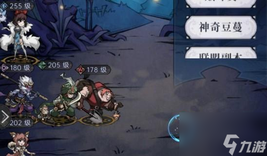 魔镜物语灵物如何获得？获取方法与途径解析