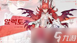 Archeland科伊尔技能介绍