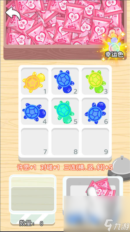 2025趣味拆盲盒游戏分享 受欢迎的拆盲盒手游有哪些