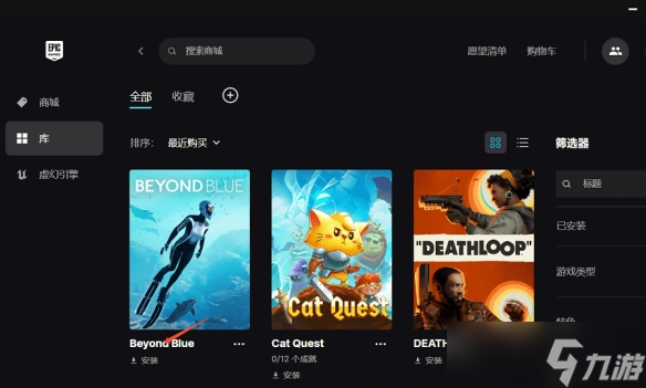 《僵尸世界大戰(zhàn)》劫后余生免費(fèi)領(lǐng)取方法