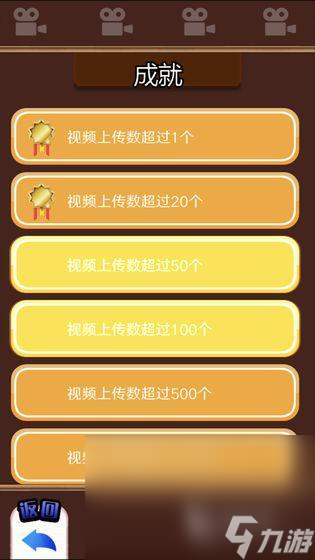 有趣的模拟器游戏大全 2025受欢迎的模拟器游戏排行榜