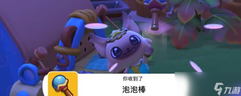 《凯蒂猫岛屿冒险》制作泡泡棒方法介绍