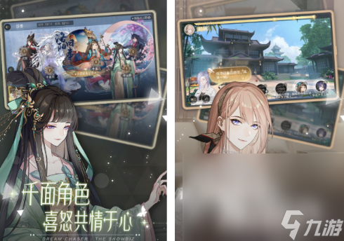 好玩的明星养成游戏有哪些 2025值得玩的明星养成手游大全