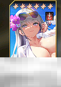 《苍雾世界》萌新推图阵容推荐