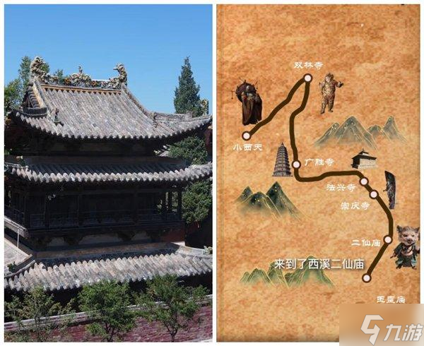 黑神话悟空天蓬元帅建模演员找到了黑猴打坐庙宇原型