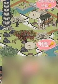 江南百景图虎丘宝箱钥匙怎么找
