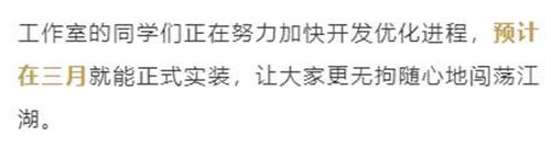 燕云十六聲性別能改嗎 性別可以改嗎