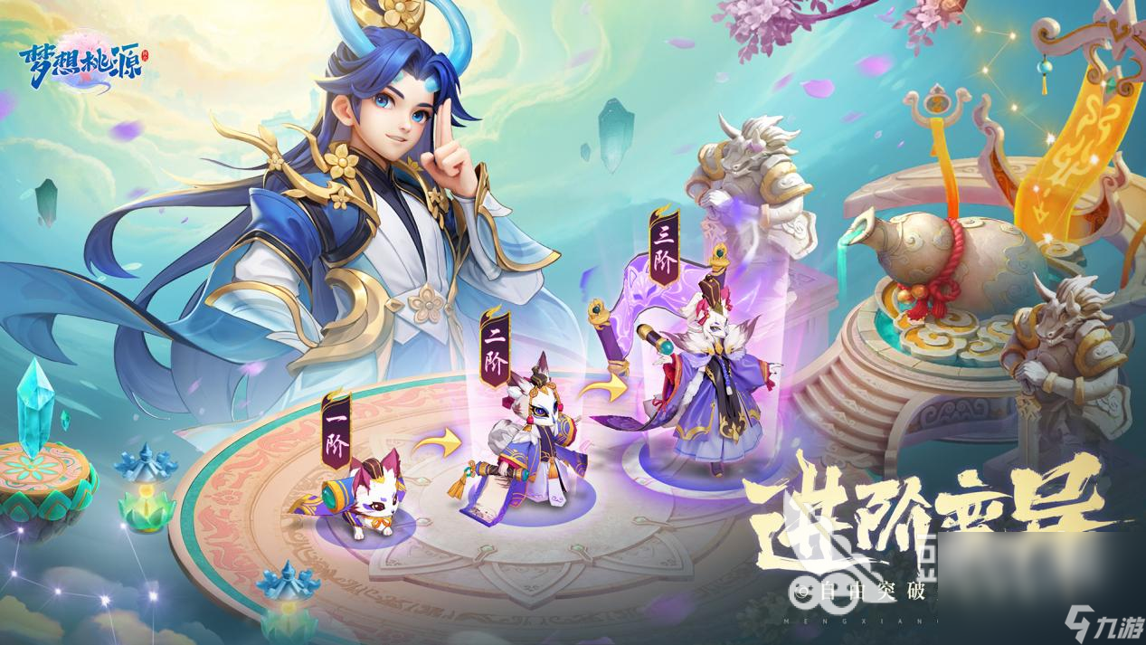 2025适合小情侣玩的游戏有哪些 适合小情侣玩的游戏推荐