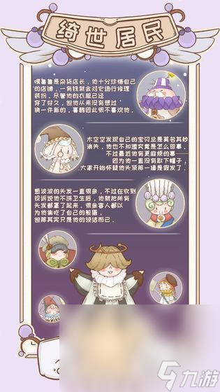2025自由剪衣服的游戏合集 受欢迎的裁剪衣服手游盘点