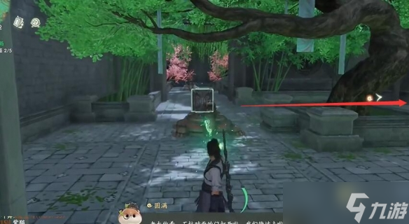 仙剑世界手游洞天攻略 洞天宝箱解谜攻略