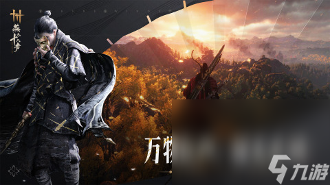 好玩儿的手机游戏安卓版大全 2025优秀的手机游戏安卓版分享截图