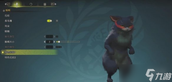 这下真成迅喵了！《怪猎：荒野》艾露猫捏脸迅龙造型
