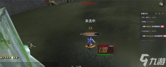 如何获取魔兽世界暗影宠物加尔贡？介绍详细步骤和常见问题解答
