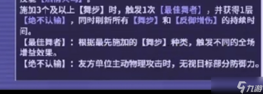 少女前线2：追放新角色幼熙上线了，值不值得抽呢？角色解析，配队。