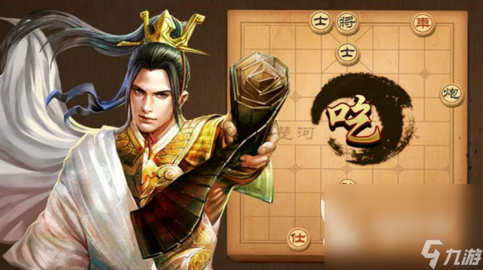 火爆的象棋游戏软件有哪些 有趣的象棋手游大全2025