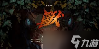 DOTA27.38斯温改动详解