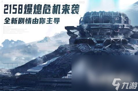 2025次世代游戏有哪些 次时代游戏排行榜top10