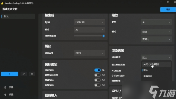《无畏契约》小黄鸭使用介绍